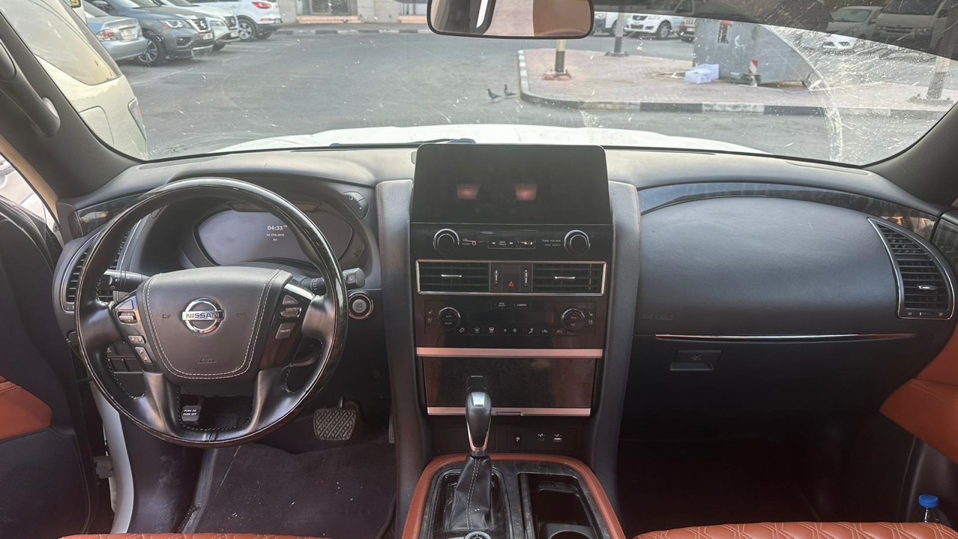 نيسان باترول