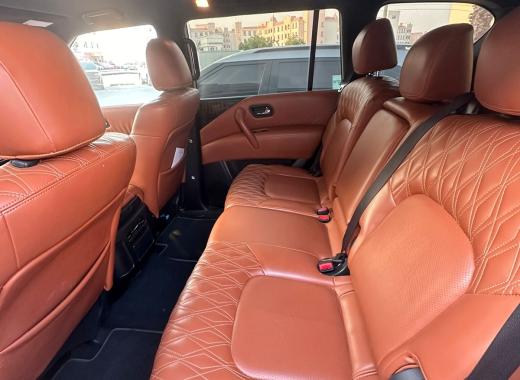 نيسان باترول