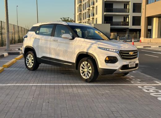 شفروليه غروف 2025