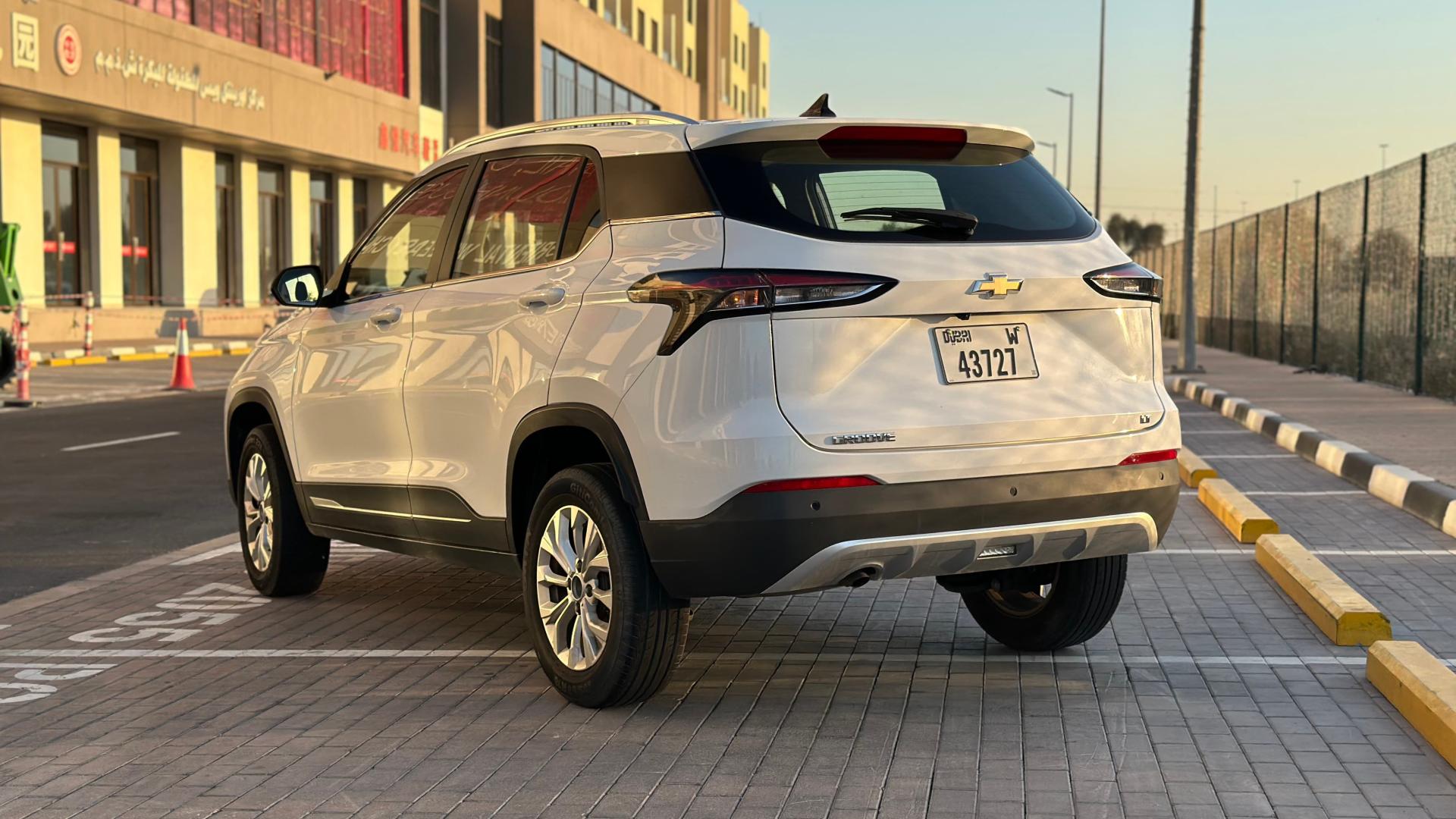 شفروليه غروف 2025