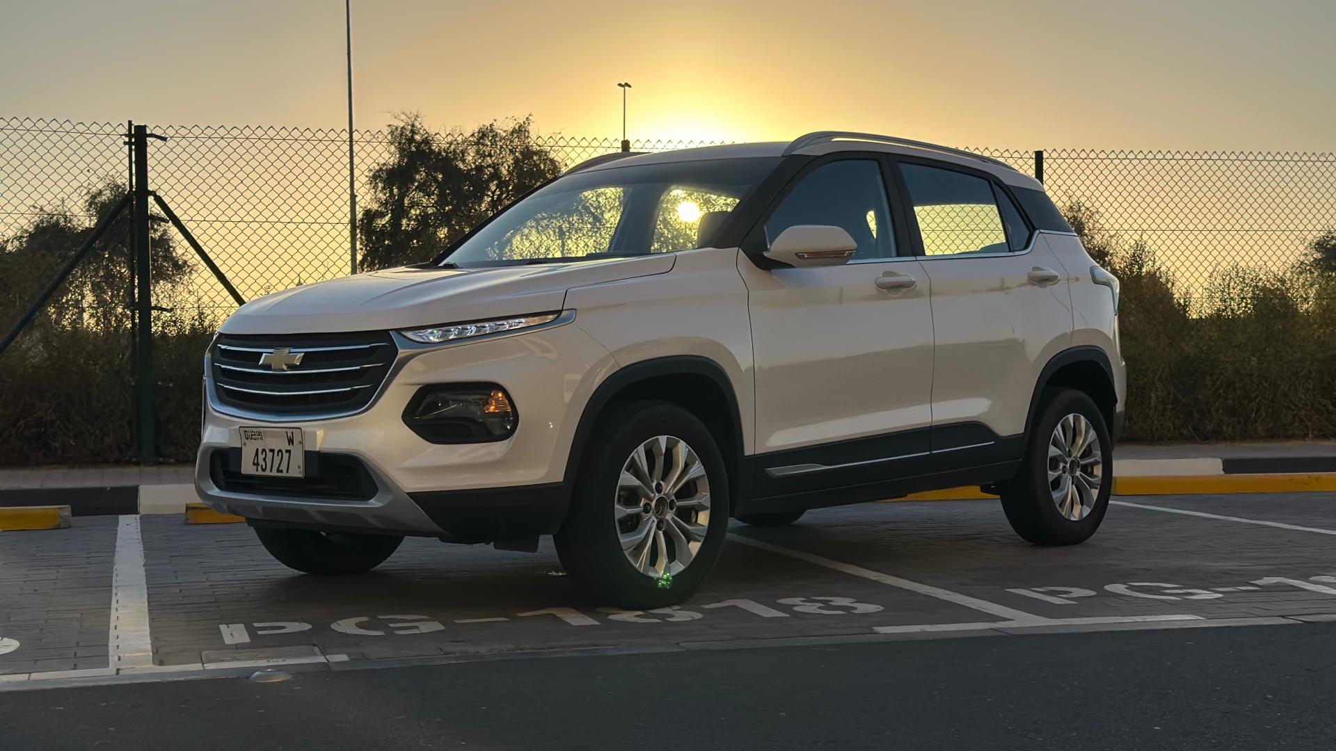 شفروليه غروف 2025