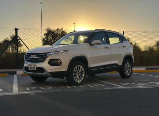 شفروليه غروف 2025