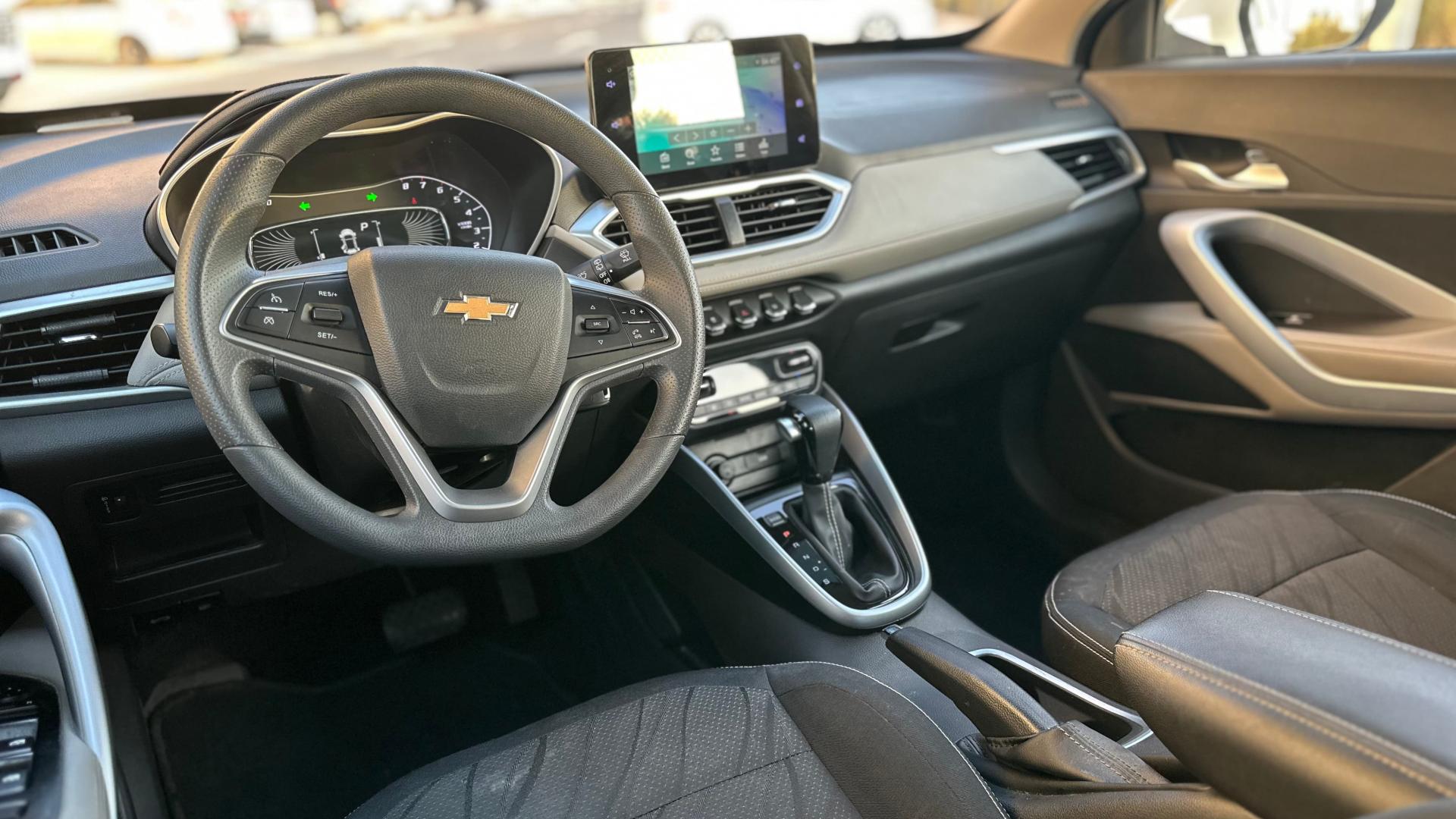 شفروليه غروف 2025