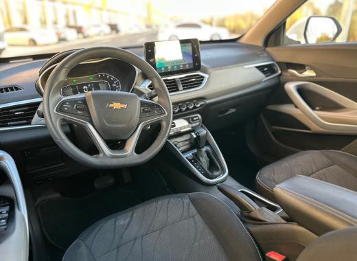 شفروليه غروف 2025