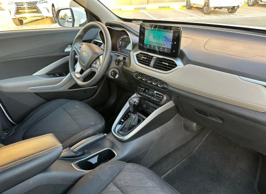 شفروليه غروف 2025