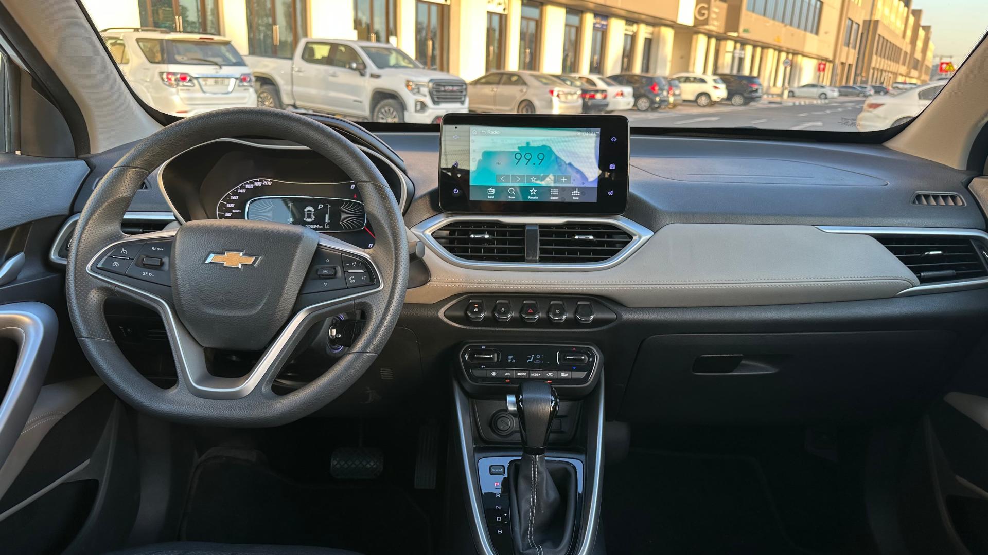 شفروليه غروف 2025