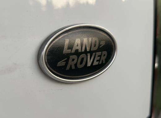 رينج روفر فوج