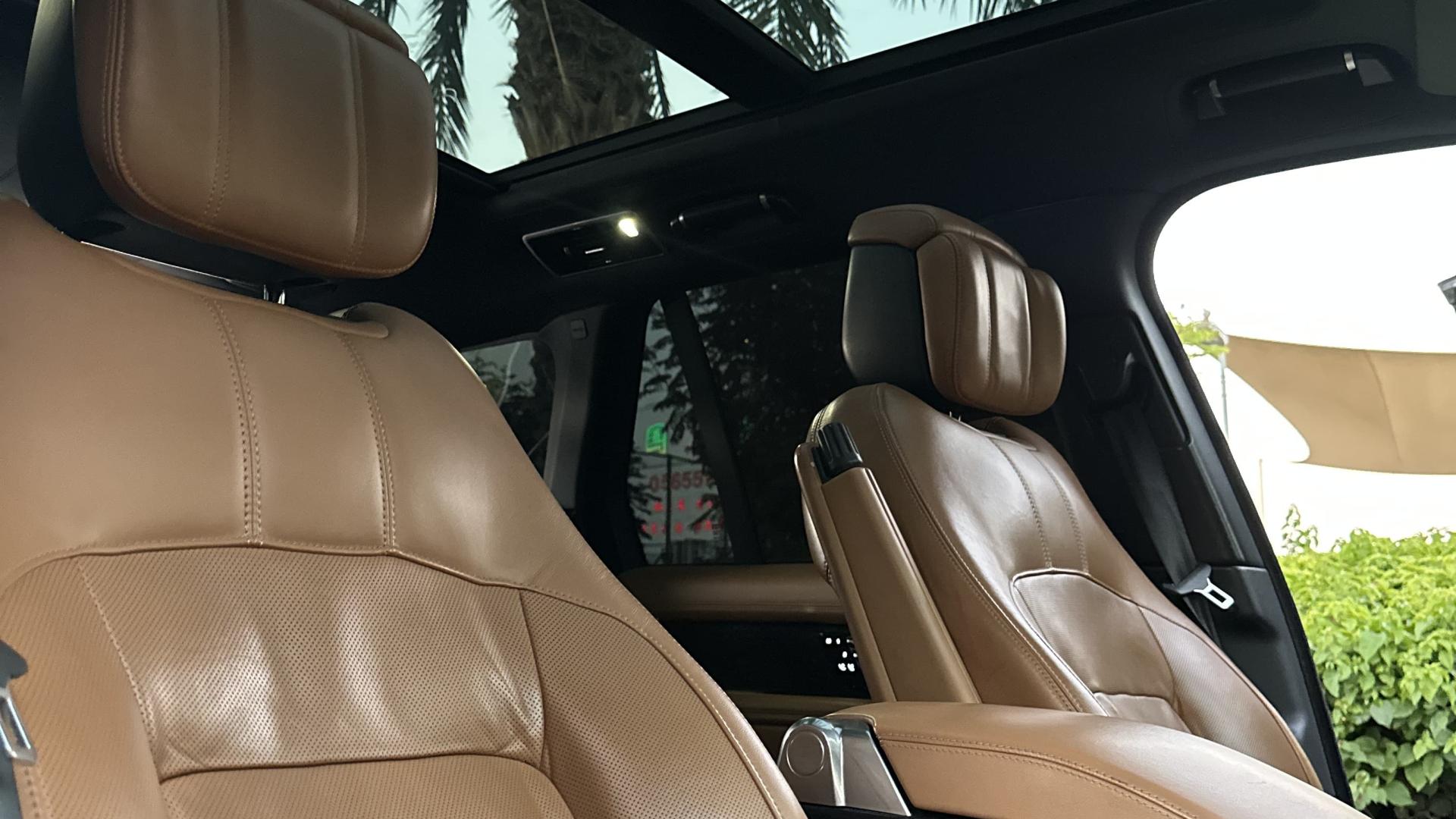 رينج روفر فوج