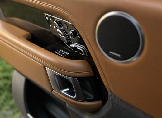 رينج روفر فوج