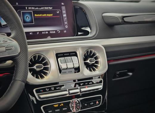 مرسيدس G63 2024