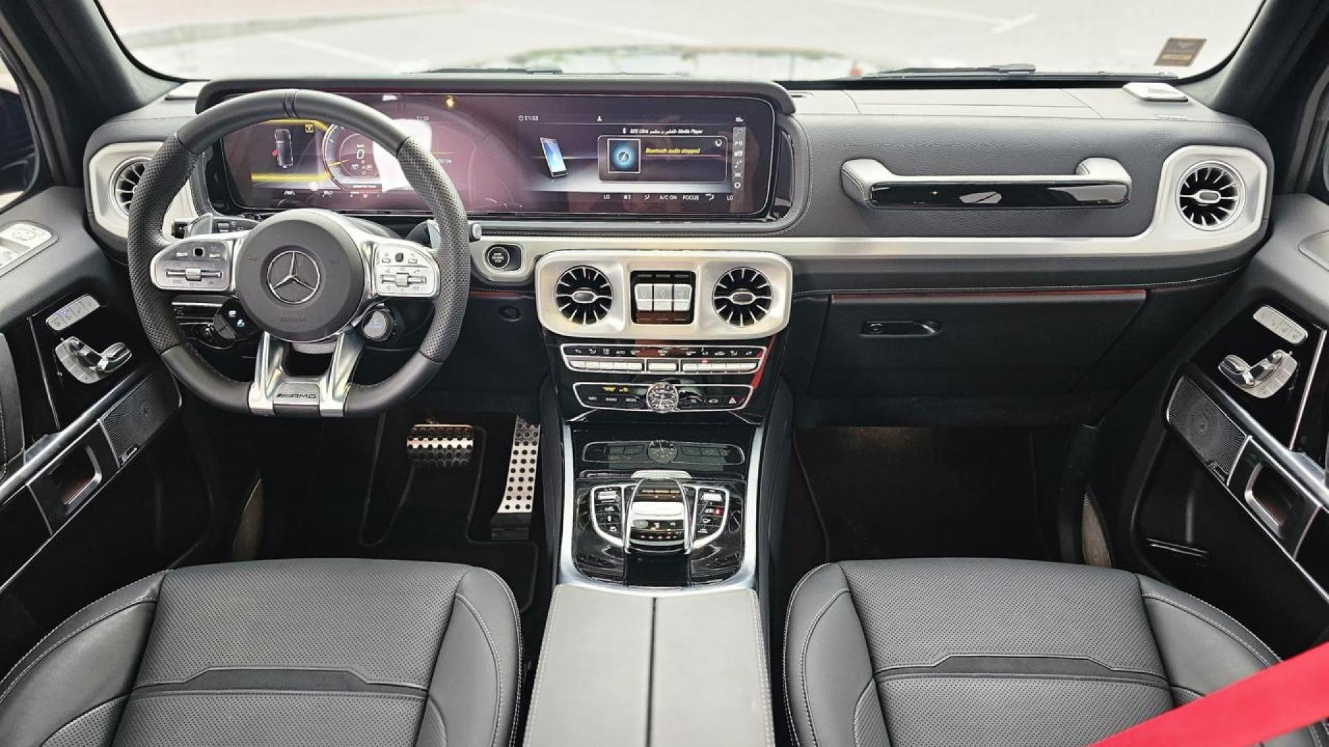 مرسيدس G63 2024