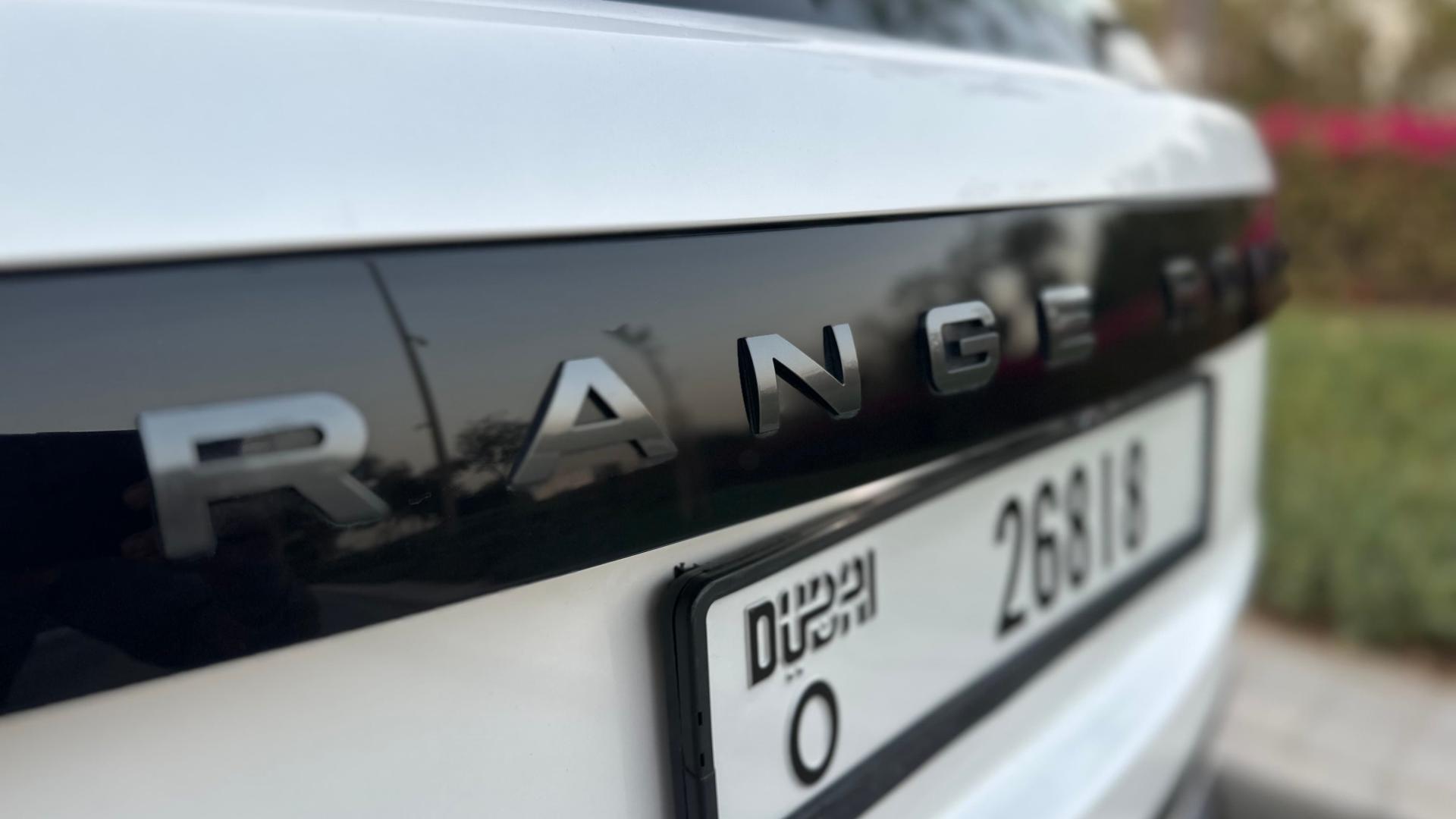 رينج روفر فوج 2025