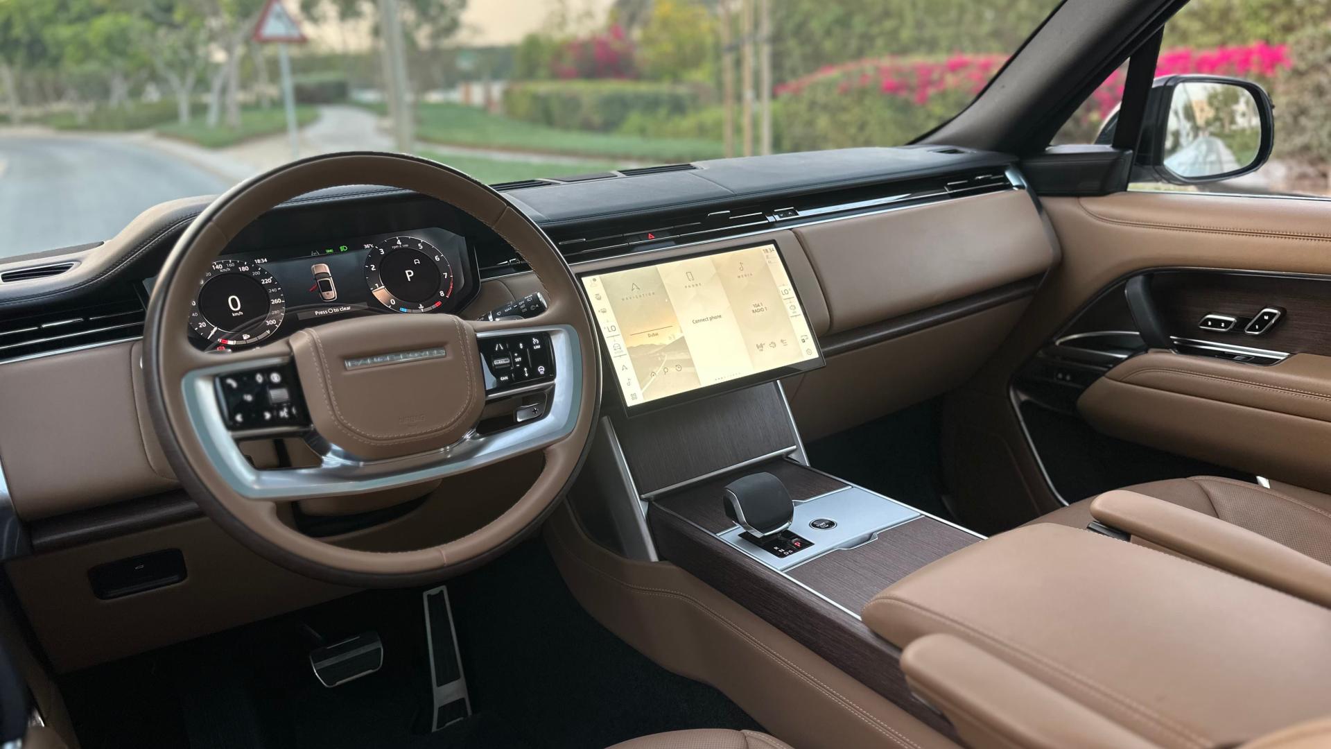 رينج روفر فوج 2025