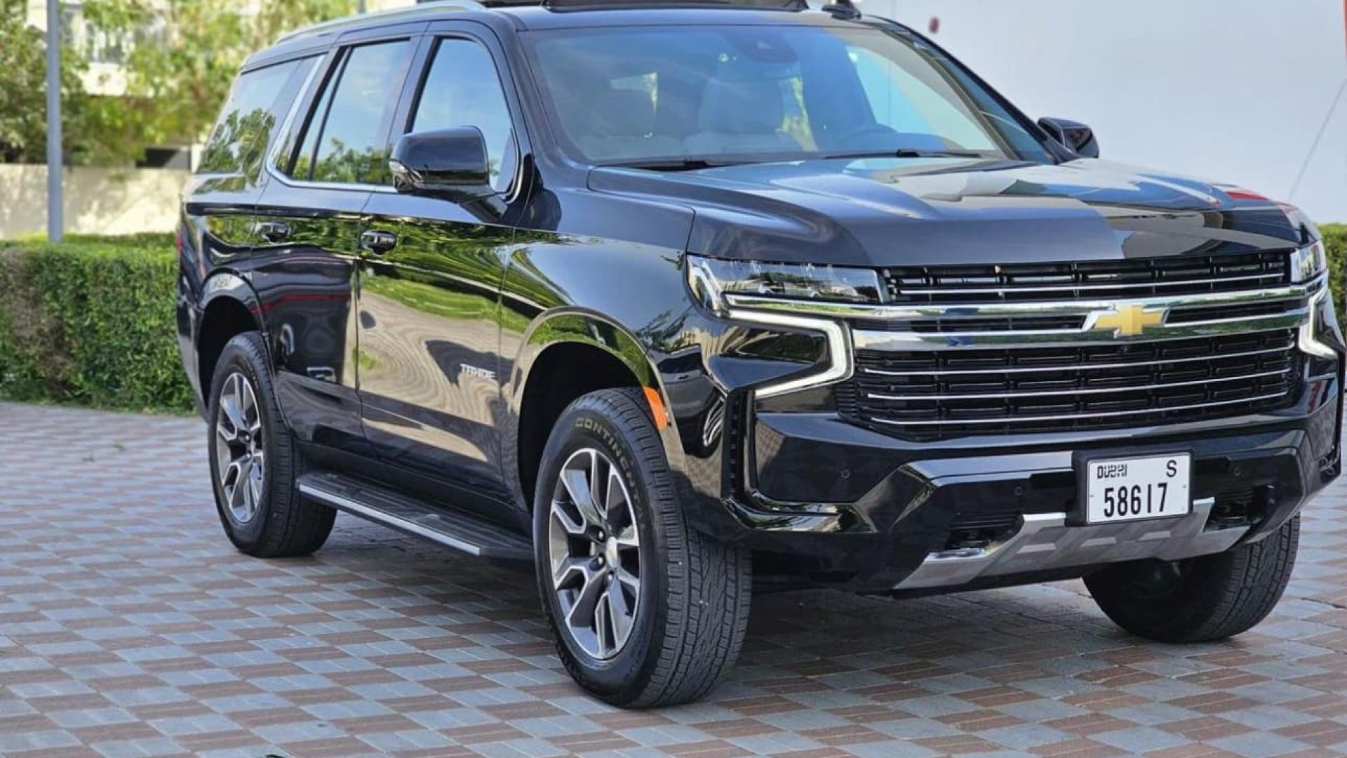 شفروليه تاهو 2024