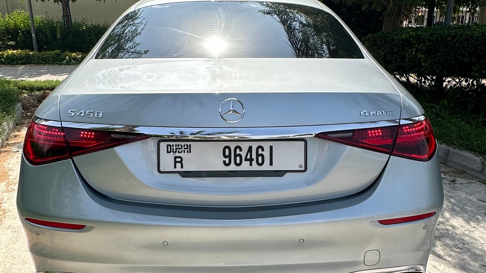 مرسيدس S450 موديل 2024