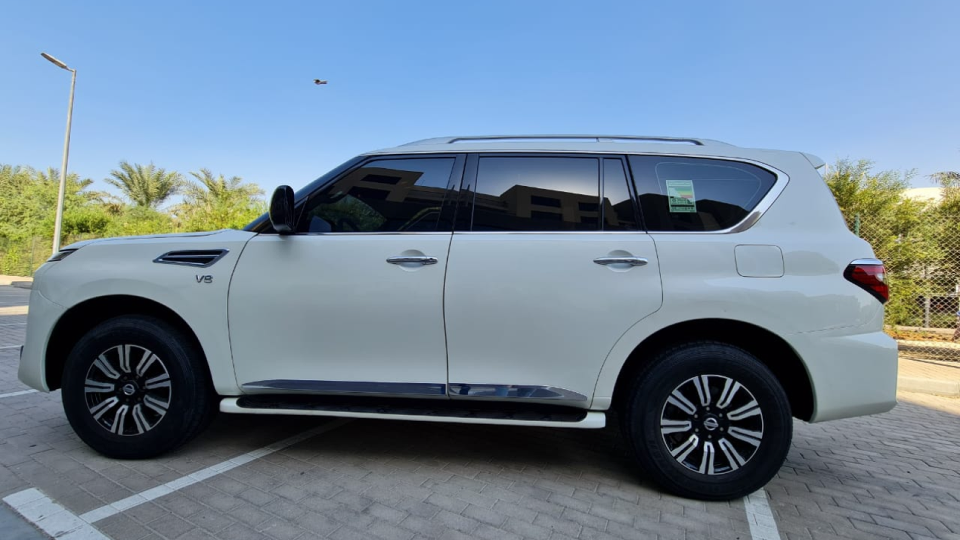 نيسان باترول