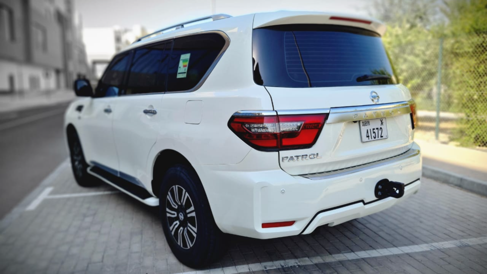 نيسان باترول