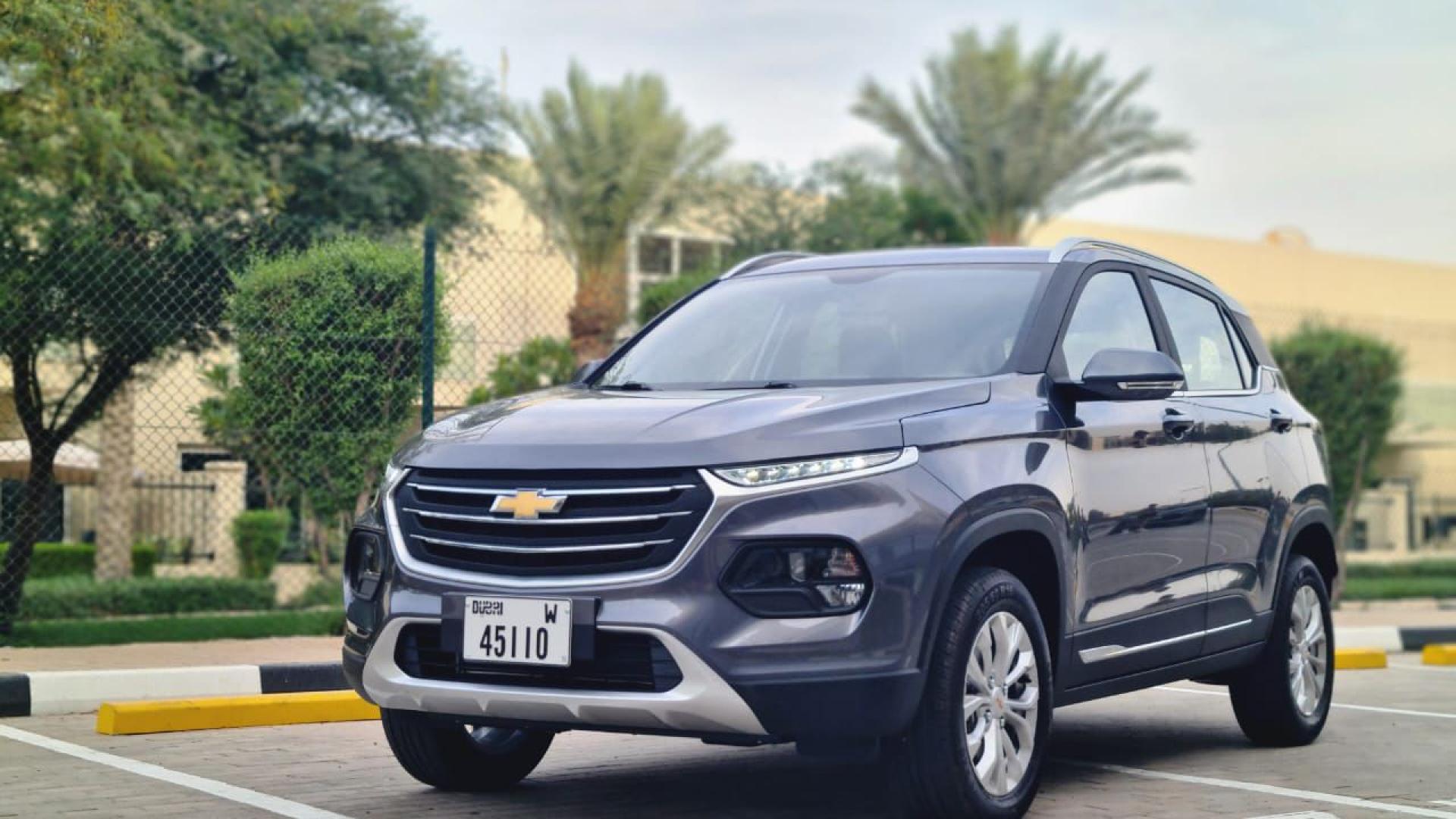 Chevrolet Groove